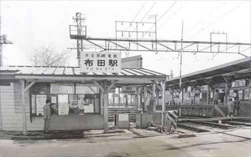1977年（昭和52年）布田駅